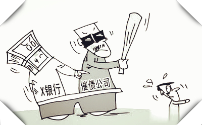 要债小秘诀及方法